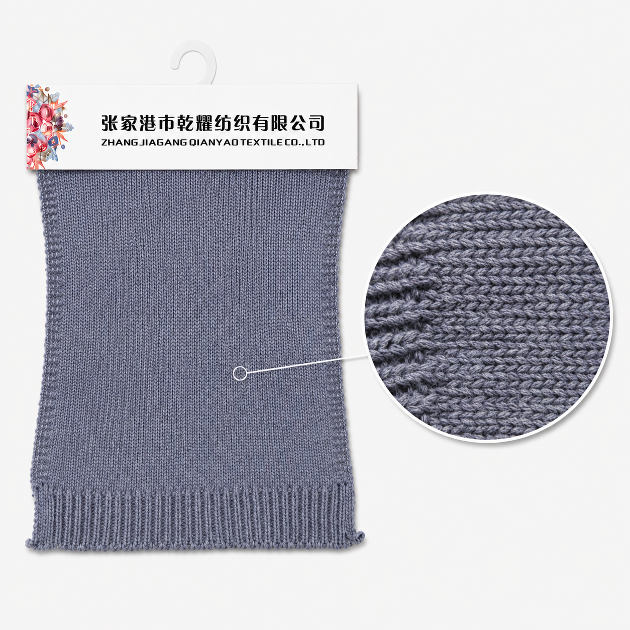 1/3.8 NM Cotton Acrylic Ribbon Yarn Tape Yarn texture detail image 3 by Qianyao Textile