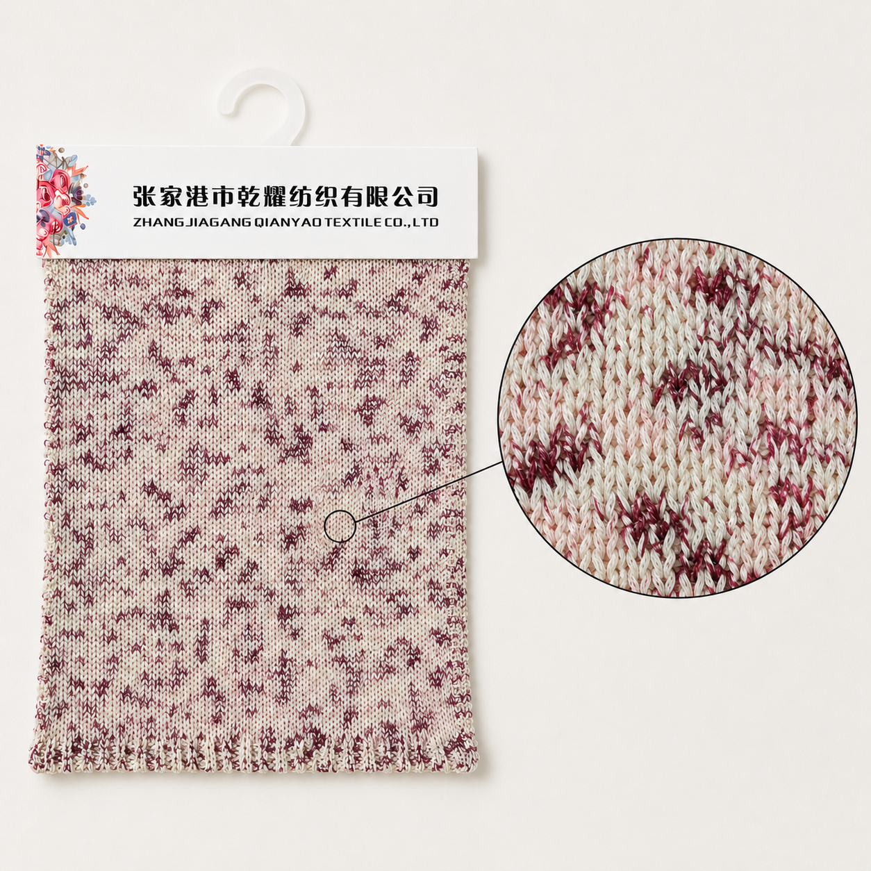 1/4.5 NM Wrapped Ribbon Yarn Covered Yarn texture detail image 3 by Qianyao Textile