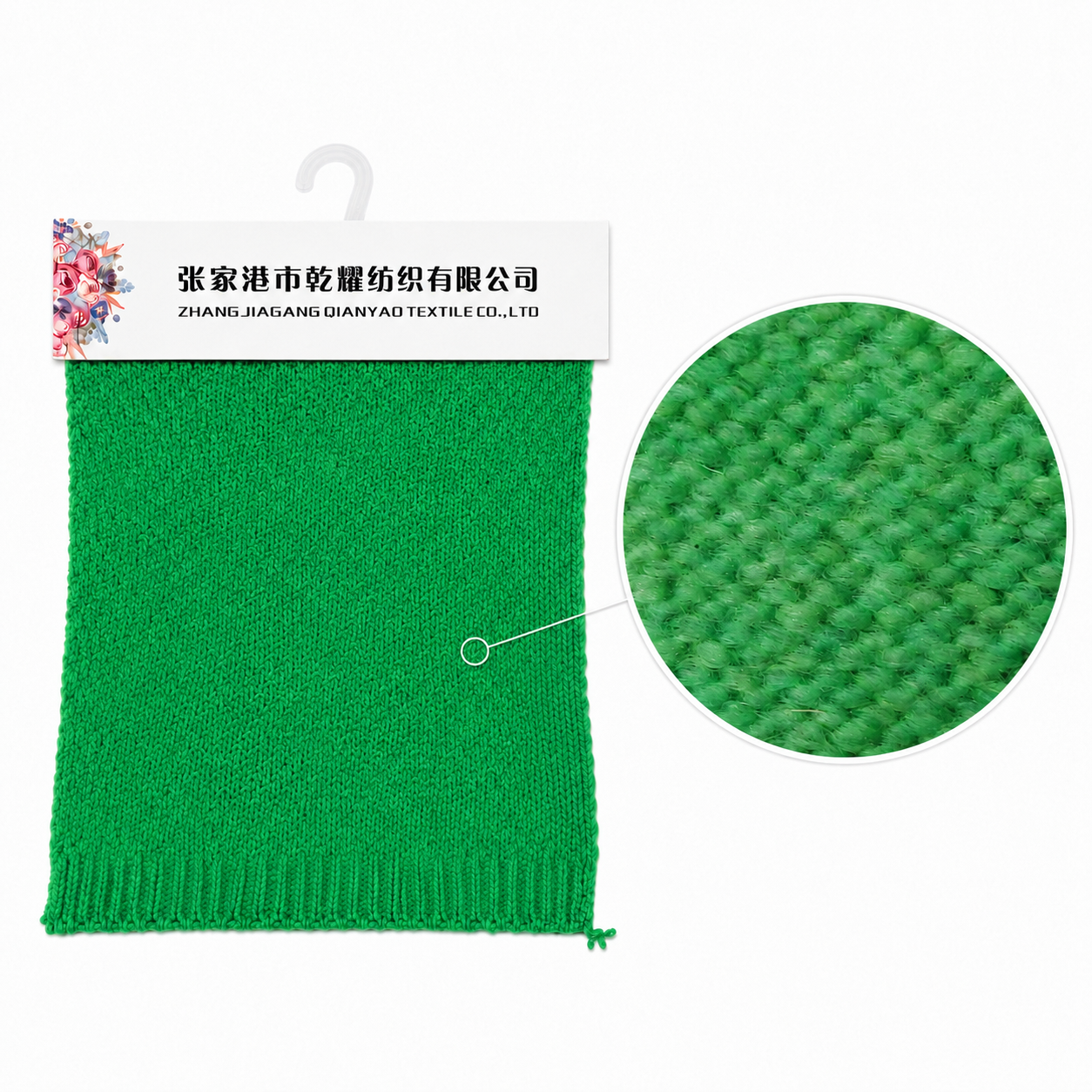1/5 NM Brushed Yarn Brushed Fancy Yarn texture detail image 3 by Qianyao Textile