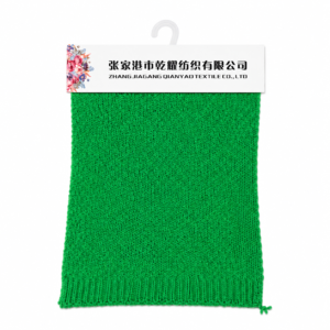 1/5 NM Brushed Yarn Brushed Fancy Yarn swatch by Qianyao Textile