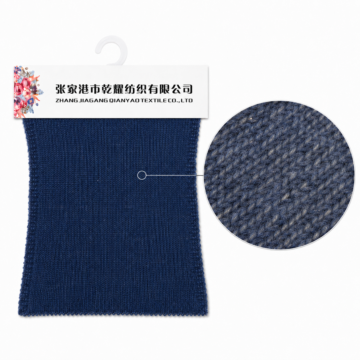 1/6.5 NM Brushed Yarn Brushed Fancy Yarn texture detail image 3 by Qianyao Textile