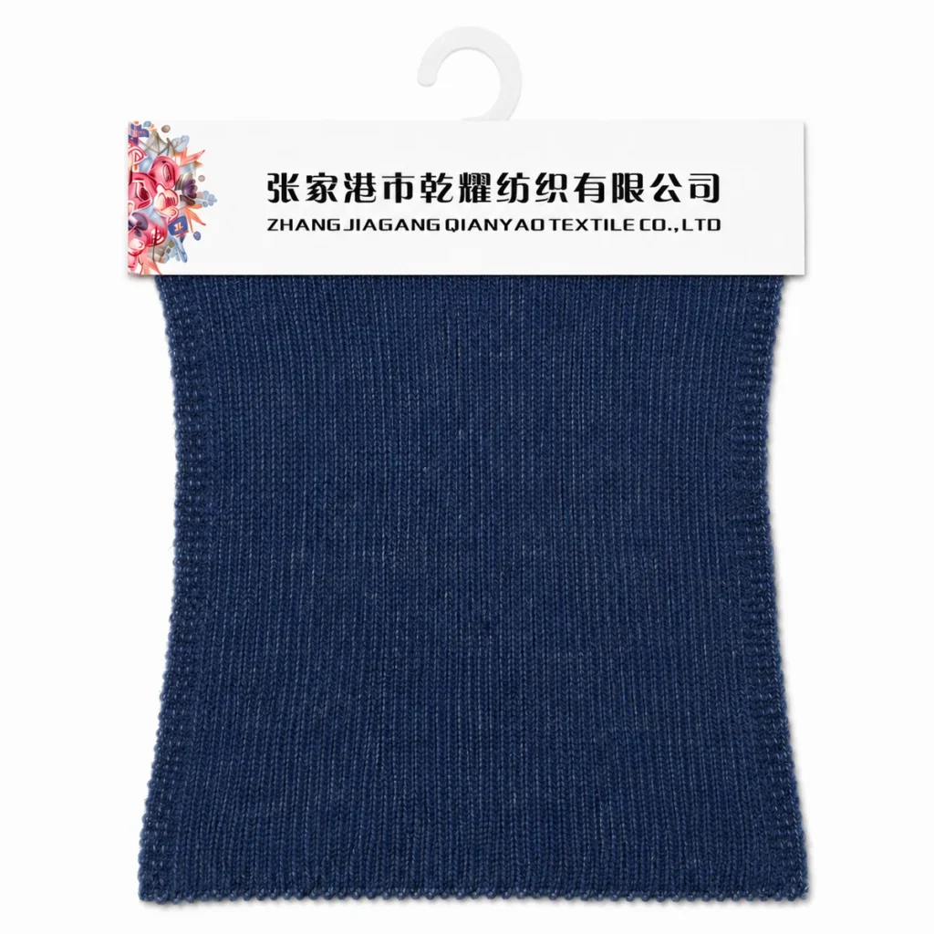 6.5 NM Brushed Yarn Brushed Fancy Yarn swatch by Qianyao Textile
