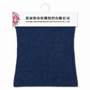 6.5 NM Brushed Yarn Brushed Fancy Yarn swatch by Qianyao Textile