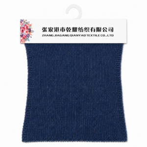 1/6.5 NM Brushed Yarn Brushed Fancy Yarn swatch by Qianyao Textile