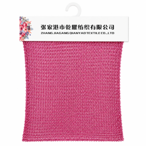 1/7.2 NM Pink Metallic Ribbon Yarn Metallic Tape Yarn swatch by Qianyao Textile