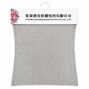 1/7.2 NM Silver Metallic Ribbon Yarn Metallic Tape Yarn swatch by Qianyao Textile