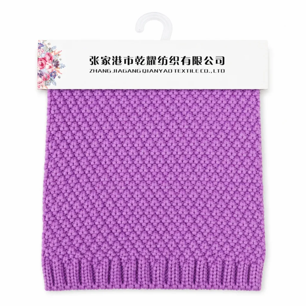 1 NM Cotton Nylon Filled Tube Yarn Filled Tube Yarn swatch by Qianyao Textile