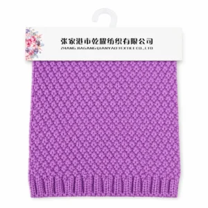 1 NM Cotton Nylon Filled Tube Yarn Filled Tube Yarn swatch by Qianyao Textile