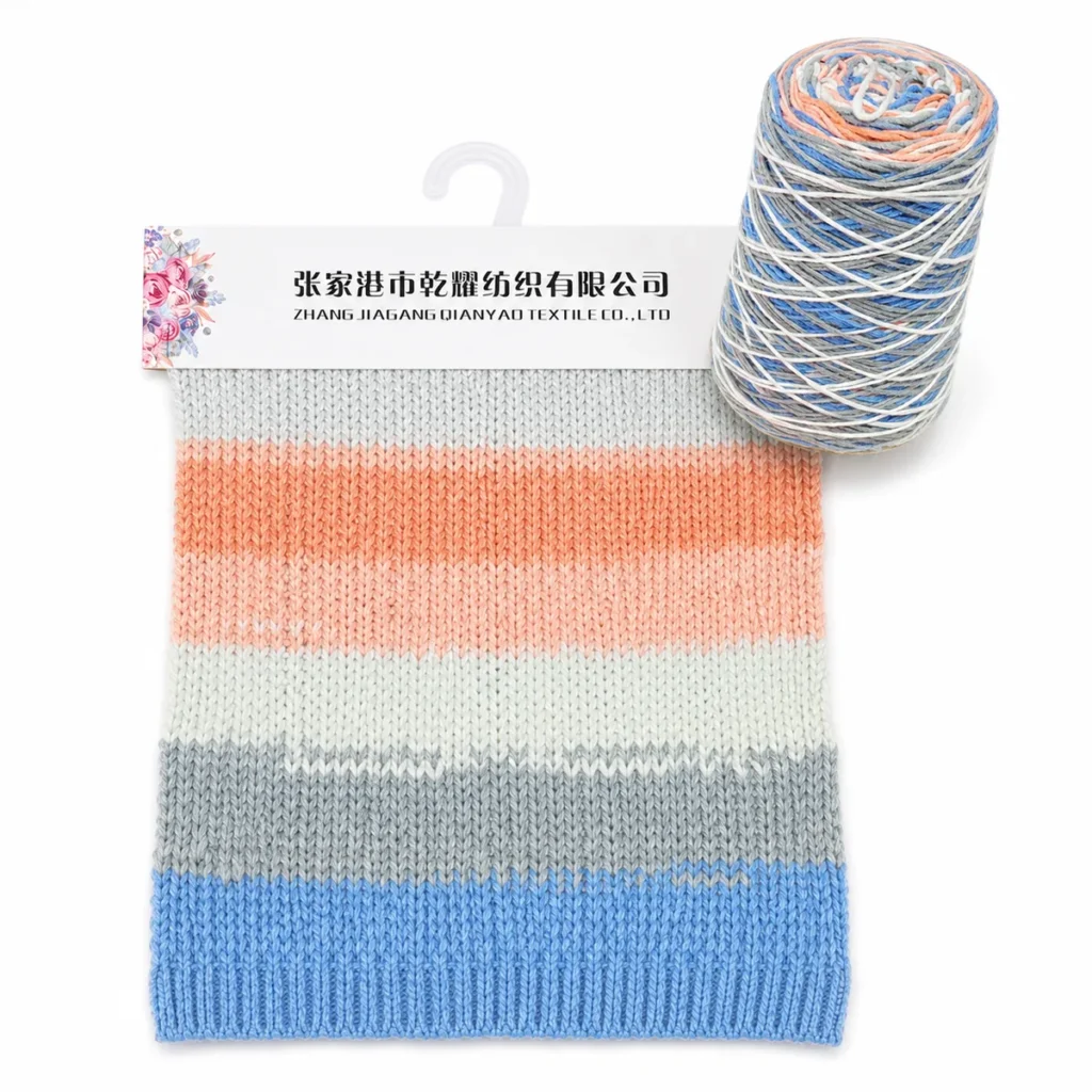 2.5 NM Acrylic Iceland Space Dyed Yarn sample for knitwear sourcing