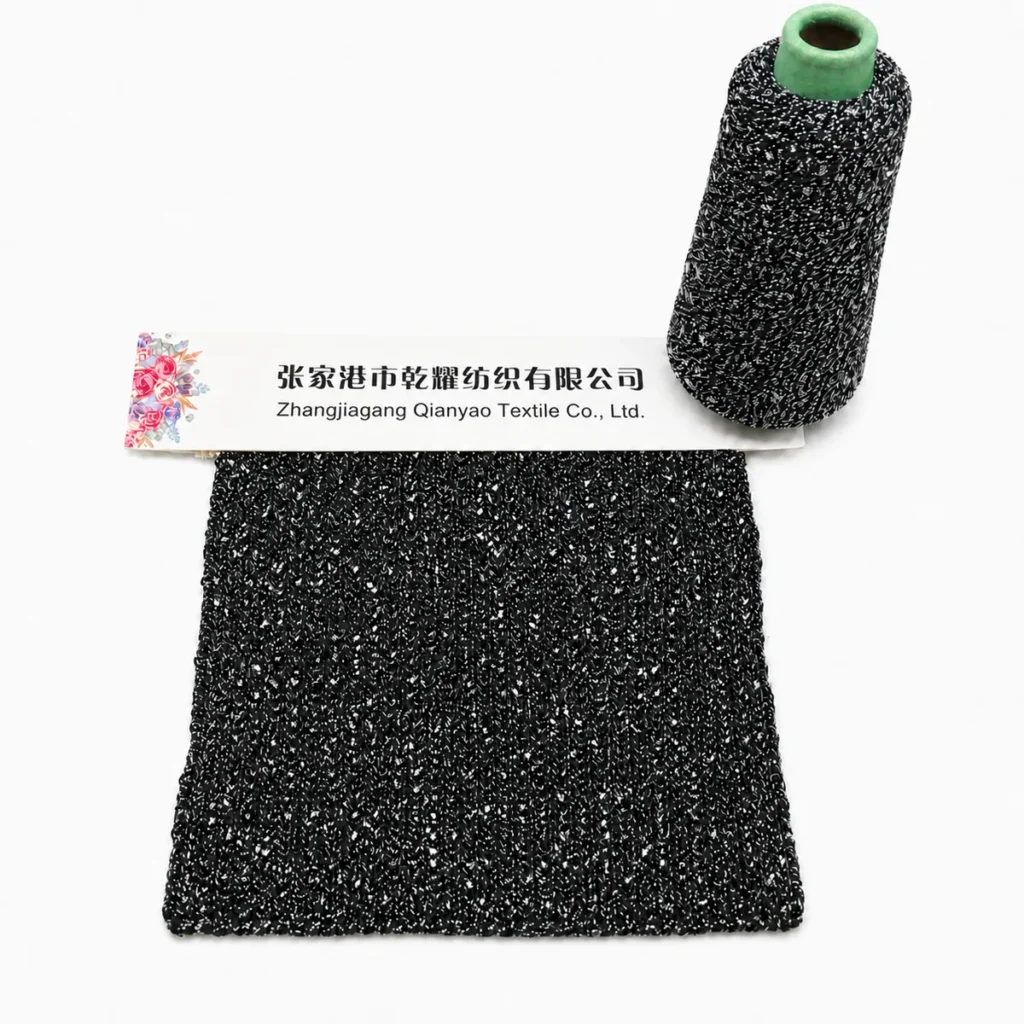 2.5 NM Acrylic Metallic Wrapped Tape Yarn Covered Yarn swatch by Qianyao Textile