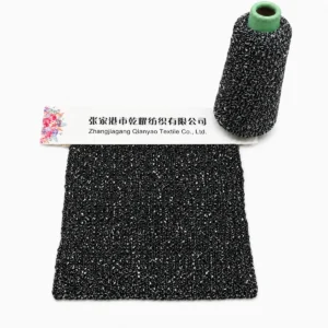 2.5 NM Acrylic Metallic Wrapped Tape Yarn Covered Yarn swatch by Qianyao Textile