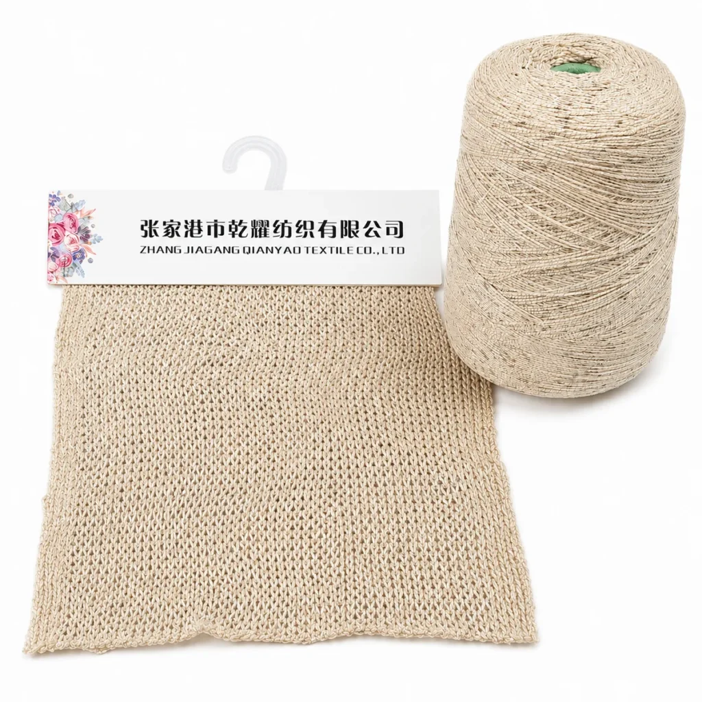 2.5 NM Acrylic Nylon Covered Yarn Covered Yarn swatch by Qianyao Textile