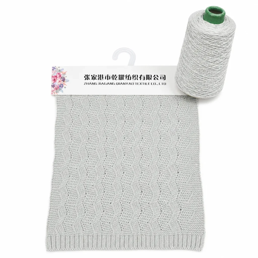 2.7NM Modal Tencel Tape Yarn sample for knitwear sourcing