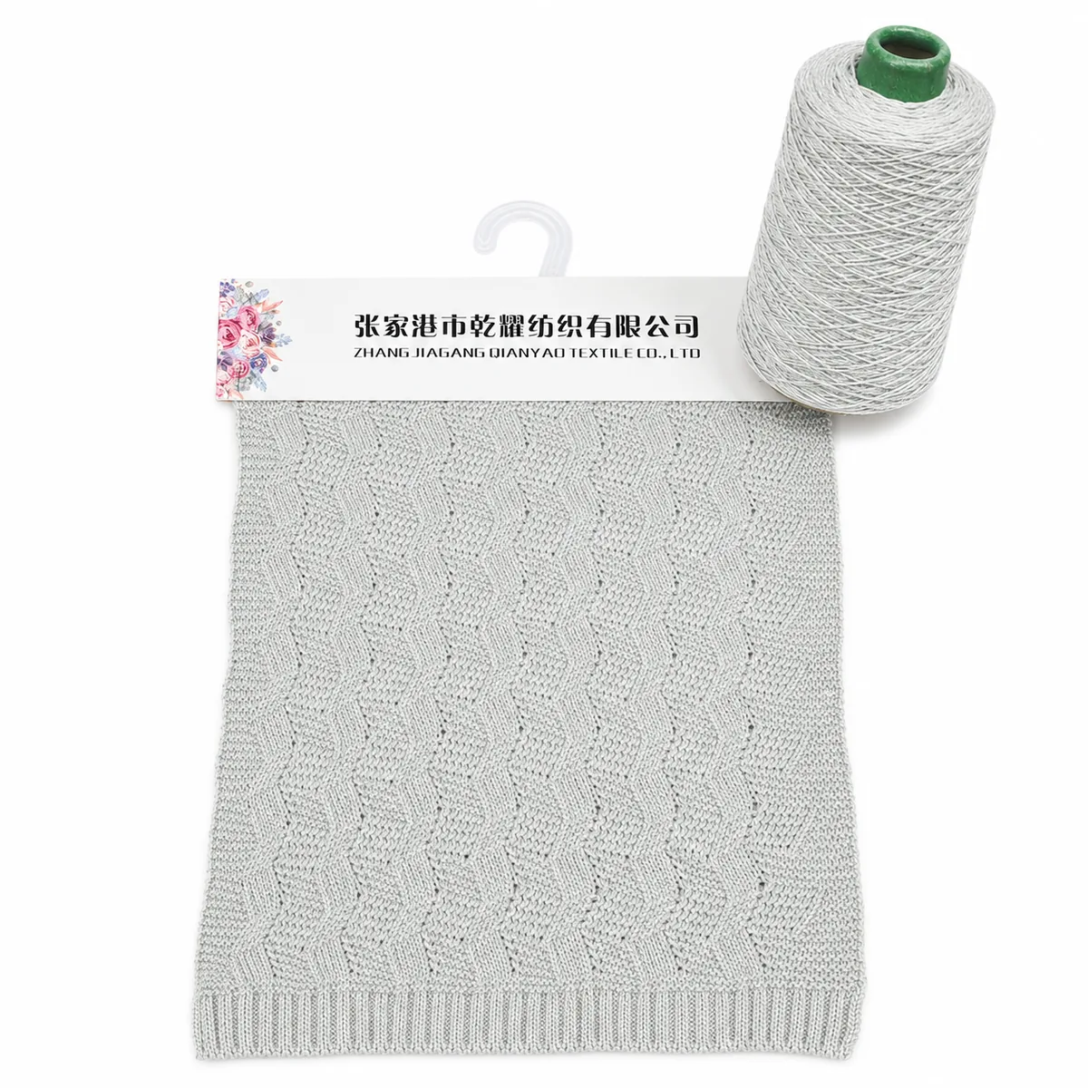 2.7NM Modal Tencel Tape Yarn sample for knitwear sourcing
