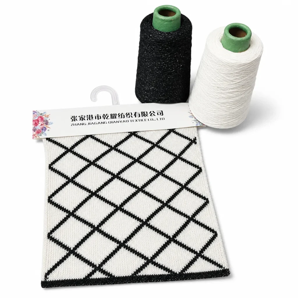 5.5 NM Cotton Sequin Filled Tube Yarn Filled Tube Yarn swatch by Qianyao Textile