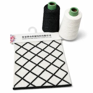 5.5 NM Cotton Sequin Filled Tube Yarn Filled Tube Yarn swatch by Qianyao Textile