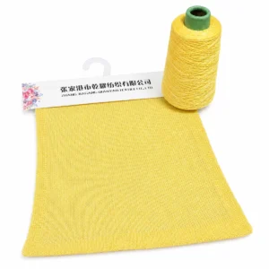 6.8 NM Acrylic Nylon Tape Yarn Tape Yarn swatch by Qianyao Textile