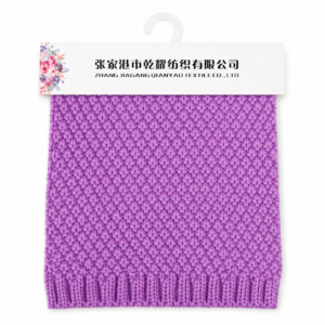1 NM Cotton Nylon Filled Tube Yarn Filled Tube Yarn swatch by Qianyao Textile