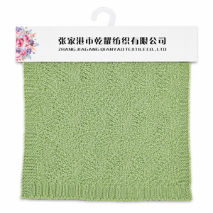 3.6 NM Polyester Lurex Tape Yarn Metallic Tape Yarn swatch by Qianyao Textile