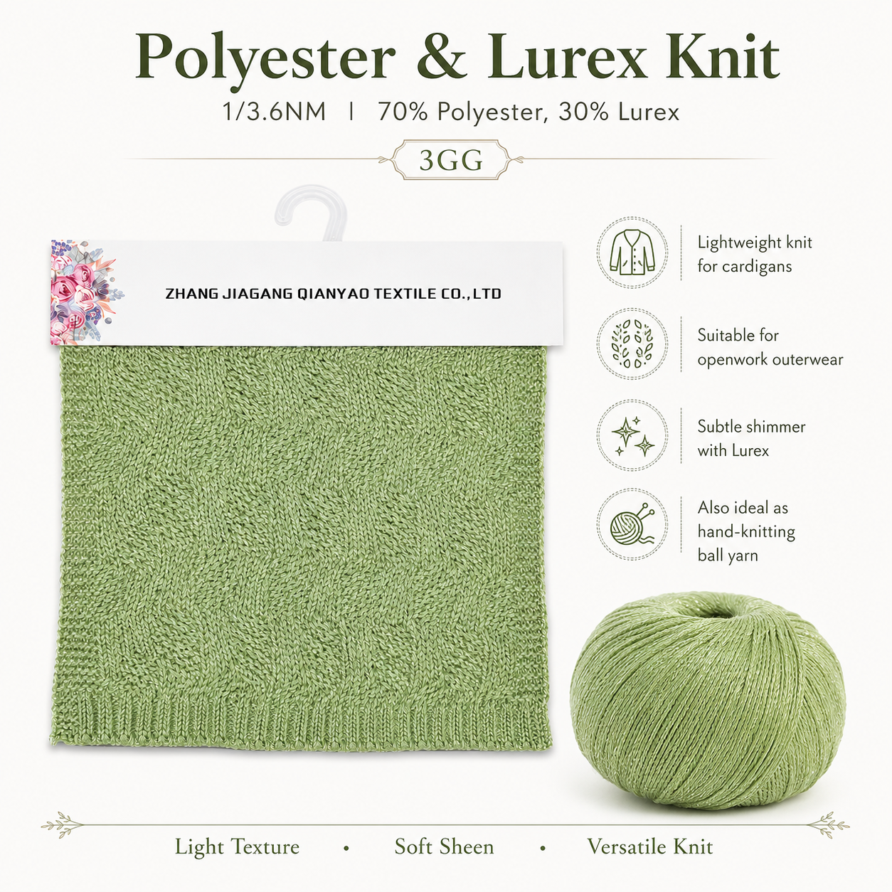 3.6 NM Polyester Lurex Tape Yarn Metallic Tape Yarn texture detail image 2 by Qianyao Textile