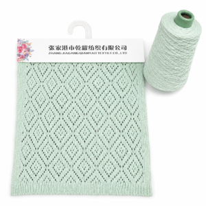 3.5 NM Lyocell Tape Yarn Tape Yarn swatch by Qianyao Textile