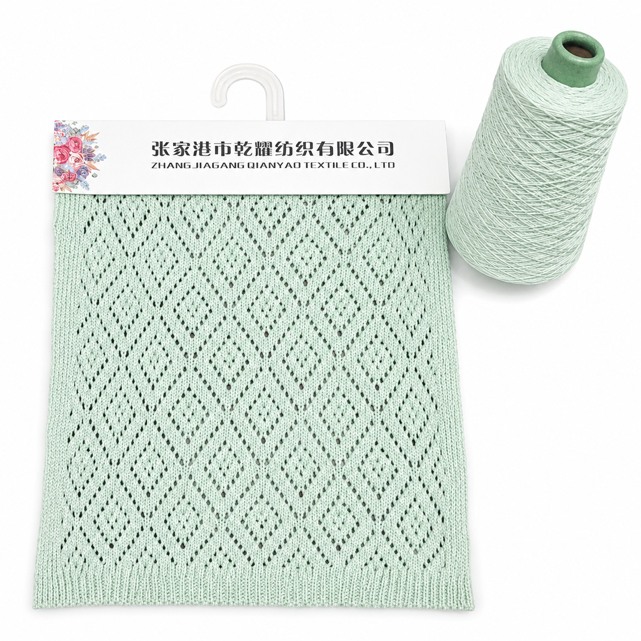 3.5 NM Lyocell Tape Yarn Tape Yarn swatch by Qianyao Textile