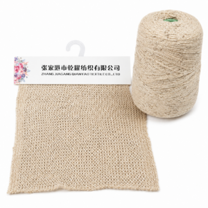 2.5 NM Acrylic Nylon Covered Yarn Covered Yarn swatch by Qianyao Textile