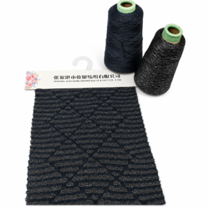 4 NM Cotton Acrylic Tape Yarn with 7.2 NM Metallic Tape Yarn Tape Yarn, Metallic Tape Yarn swatch by Qianyao Textile