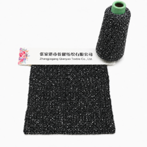 2.5 NM Acrylic Metallic Wrapped Tape Yarn Covered Yarn swatch by Qianyao Textile
