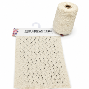 4 NM Vortex Spun Acrylic Yarn Tape Yarn swatch by Qianyao Textile
