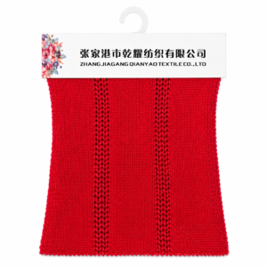 1/3.2 NM Cotton Nylon Core-Spun Ribbon Yarn Filled Tube Yarn swatch by Qianyao Textile