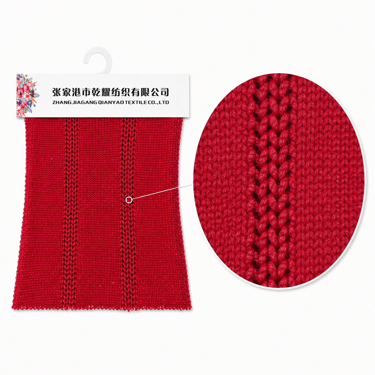 1/3.2 NM Cotton Nylon Core-Spun Ribbon Yarn Filled Tube Yarn texture detail image 3 by Qianyao Textile