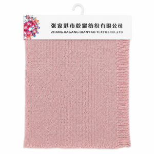 1/5.5 NM Pink Acrylic Lurex Ribbon Yarn Metallic Tape Yarn swatch by Qianyao Textile