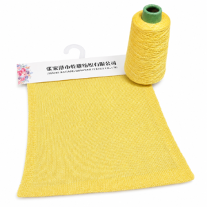 6.8 NM Acrylic Nylon Tape Yarn Tape Yarn swatch by Qianyao Textile