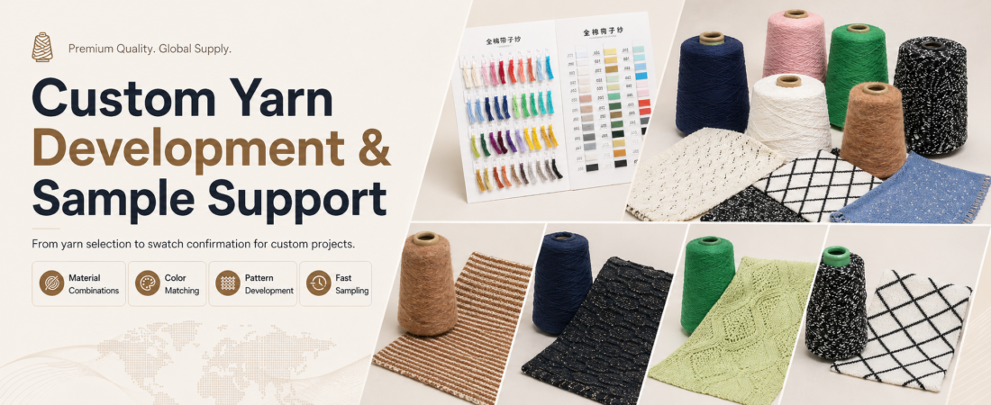Yarn Sample Development for Sweater Brands