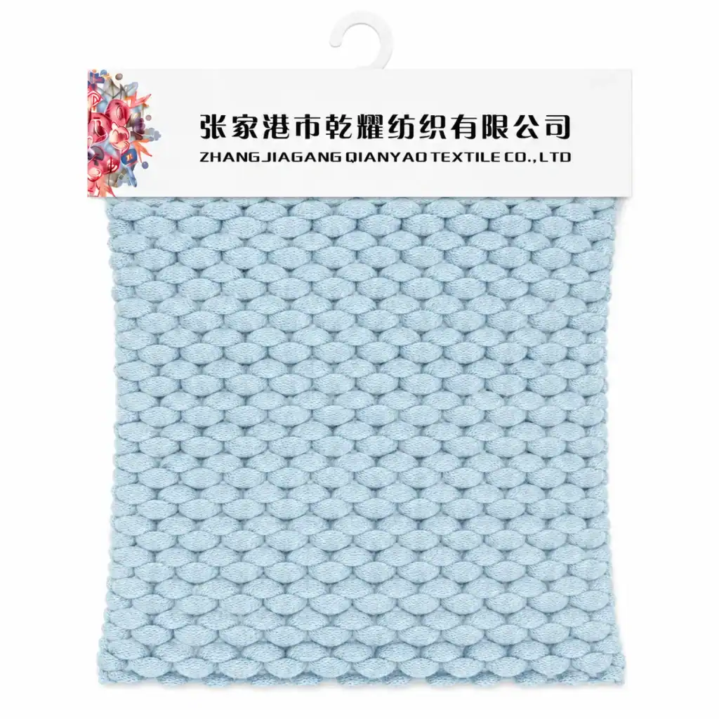 0.5 NM Cotton Nylon Filled Tube Yarn filled tube yarn fabric swatch by Qianyao Textile