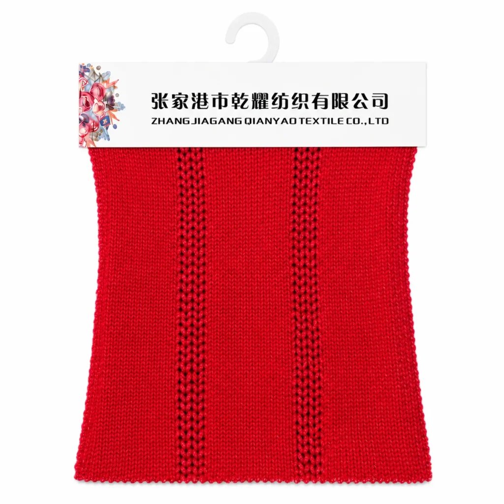 3.2 NM Cotton Nylon Core-Spun tube yarn swatch by Qianyao Textile