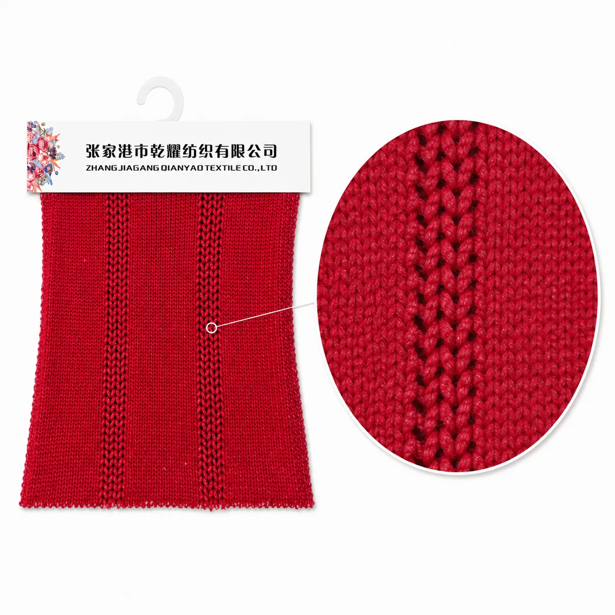 3.2 NM Cotton Nylon Core-Spun tube yarn texture detail image 3 by Qianyao Textile