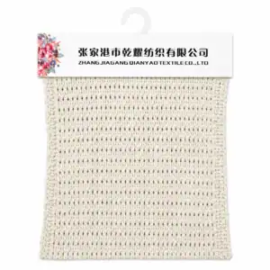 1/3.8 NM Air-Spun Cotton Ribbon Yarn Tape Yarn swatch by Qianyao Textile