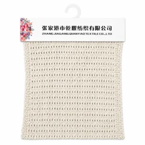 3.8 NM Air-Spun Cotton tube yarn swatch by Qianyao Textile