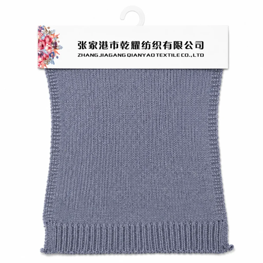 3.8 NM Cotton Acrylic tube yarn swatch by Qianyao Textile