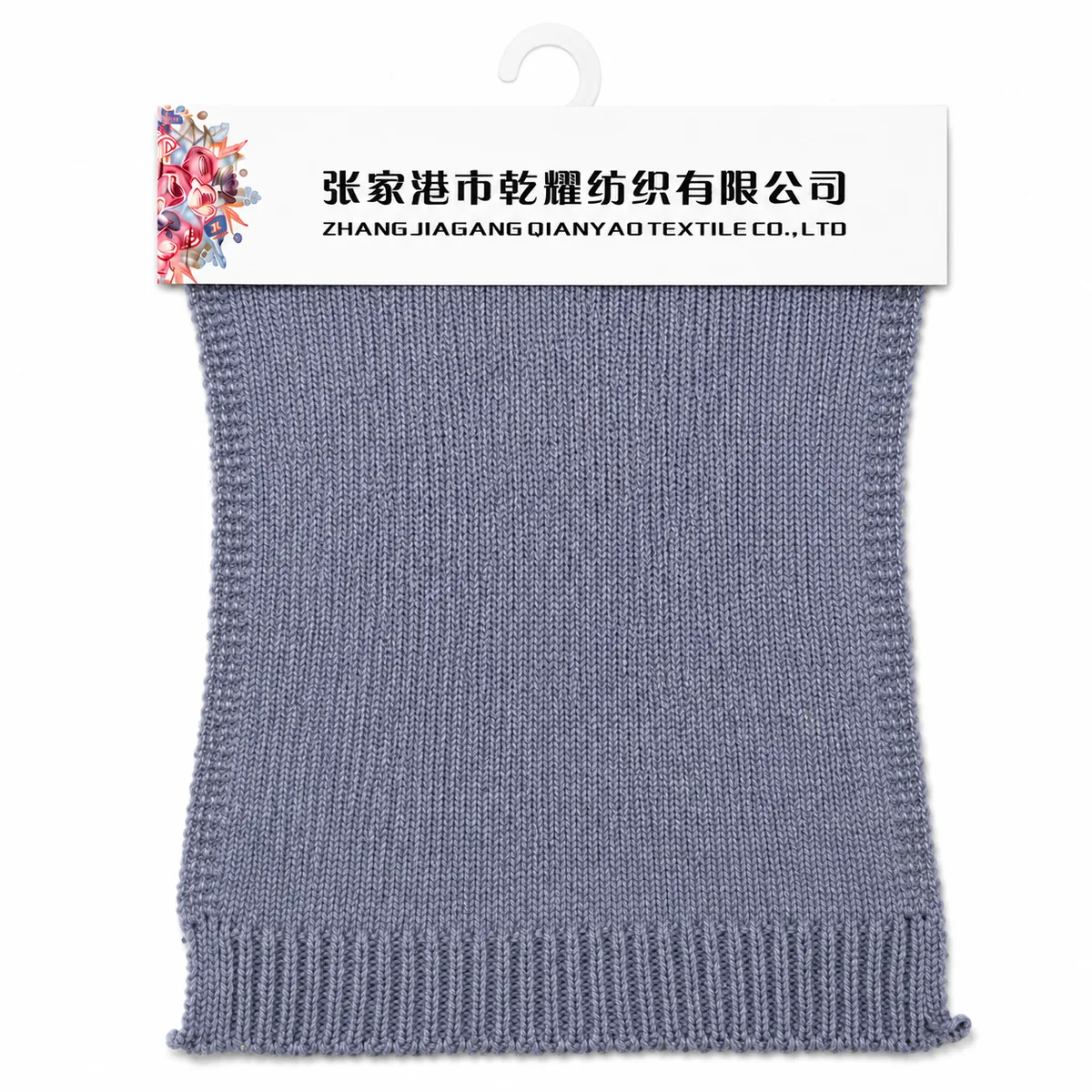 3.8 NM Cotton Acrylic tube yarn swatch by Qianyao Textile