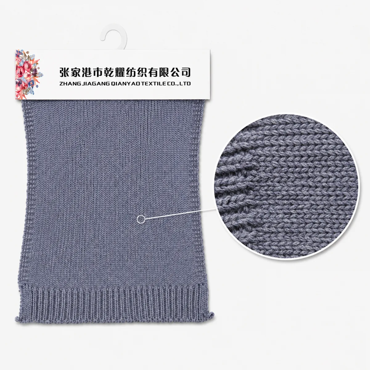 3.8 NM Cotton Acrylic tube yarn texture detail image 3 by Qianyao Textile