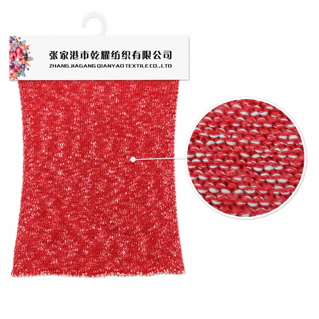 1/3.9 NM Acrylic Cotton Slub Core-Spun Ribbon Yarn Filled Tube Yarn texture detail image 3 by Qianyao Textile