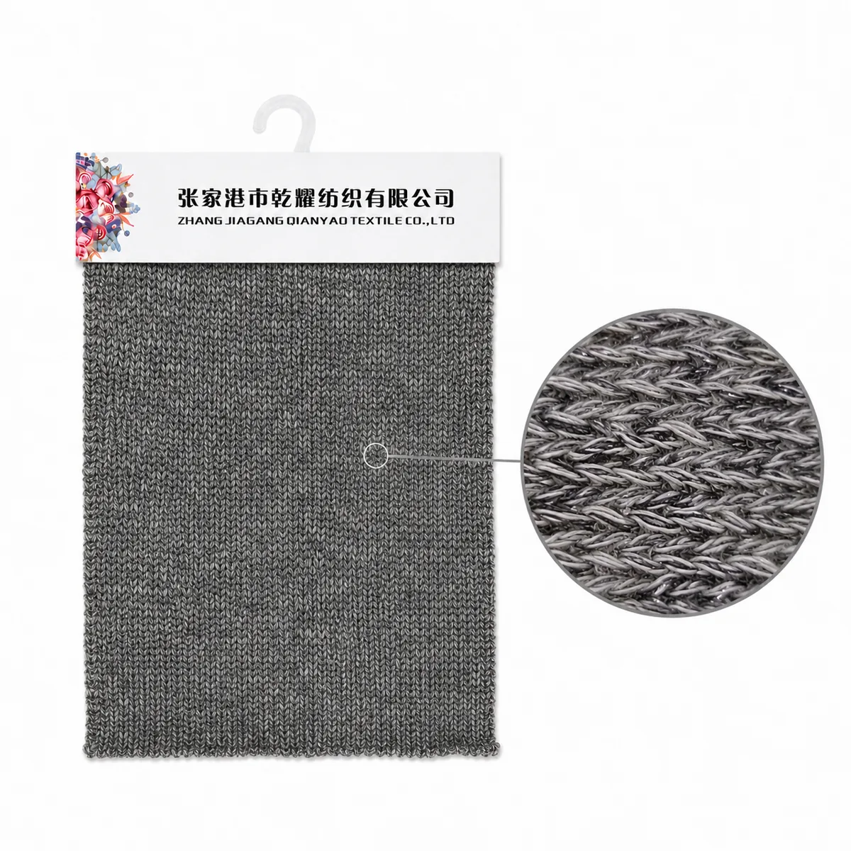 5.5 NM Acrylic Metallic tube yarn Metallic Tape Yarn texture detail image 3 by Qianyao Textile