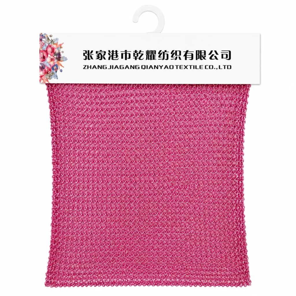 7.2 NM Pink Metallic tube yarn Metallic Tape Yarn swatch by Qianyao Textile