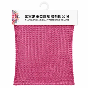 7.2 NM Pink Metallic tube yarn Metallic Tape Yarn swatch by Qianyao Textile
