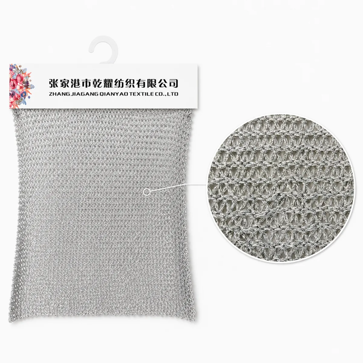 7.2 NM Silver Metallic tube yarn Metallic Tape Yarn texture detail image 3 by Qianyao Textile