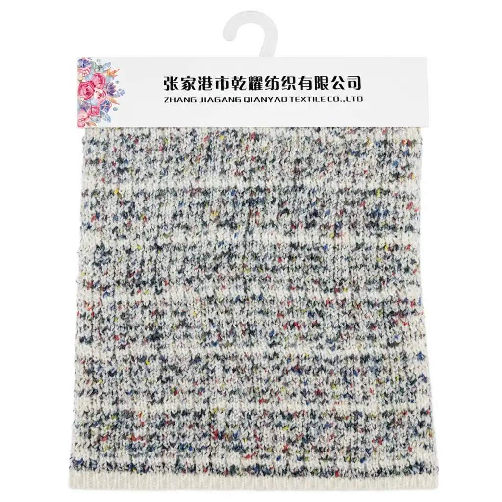 2.8 NM Hollow Tape Yarn with 11 NM Polyester Yarn sample yarn for knitwear sourcing