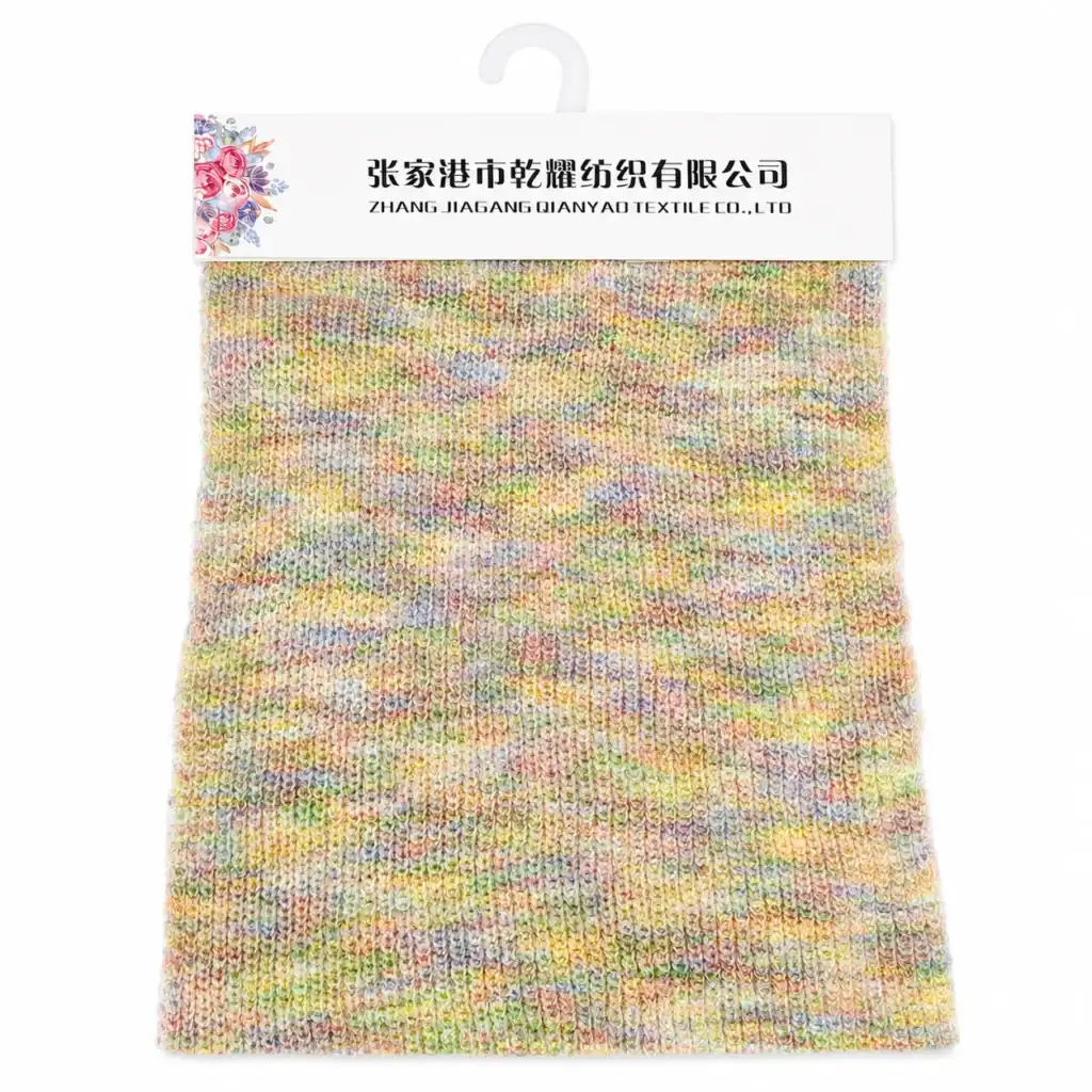 13 NM Core-Spun Yarn sample image 1 by Qianyao Textile